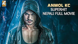 Anmol KC New Nepali Full Movie 2023 | Aditi Budhathoki | Anoop Bikram Shahi | Full Movie Nepali