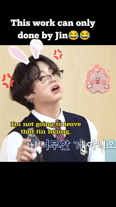 I'm just thinking about Jin's situation after this shoot😂😂 #bts #btsshorts #jin #jungkook