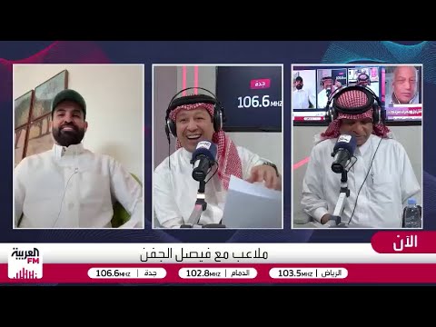 الحنيان خروج سامي الجابر كمحلل فني سيحرجه كثيرا
