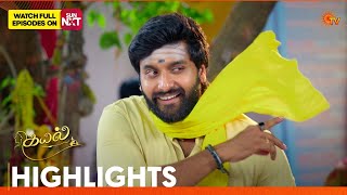 Kayal - Highlights | 10 Aug 2026 | Tamil Serial | Sun TV