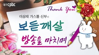유튜브 썸네일
