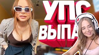WESTY СМОТРИТ ЗАСМЕЯЛСЯ - ПОДПИСАЛСЯ!! ЛУЧШИЕ ПРИКОЛЫ 2019 ТЕСТ НА ПСИХИКУ УГАР! #63 РЕАКЦИЯ WESTY СМОТРИТ ЗАСМЕЯЛСЯ - ПОДПИСАЛСЯ!! ЛУЧШИЕ ПРИКОЛЫ 2019 ТЕСТ НА ПСИХИКУ УГАР! #63 РЕАКЦИЯ