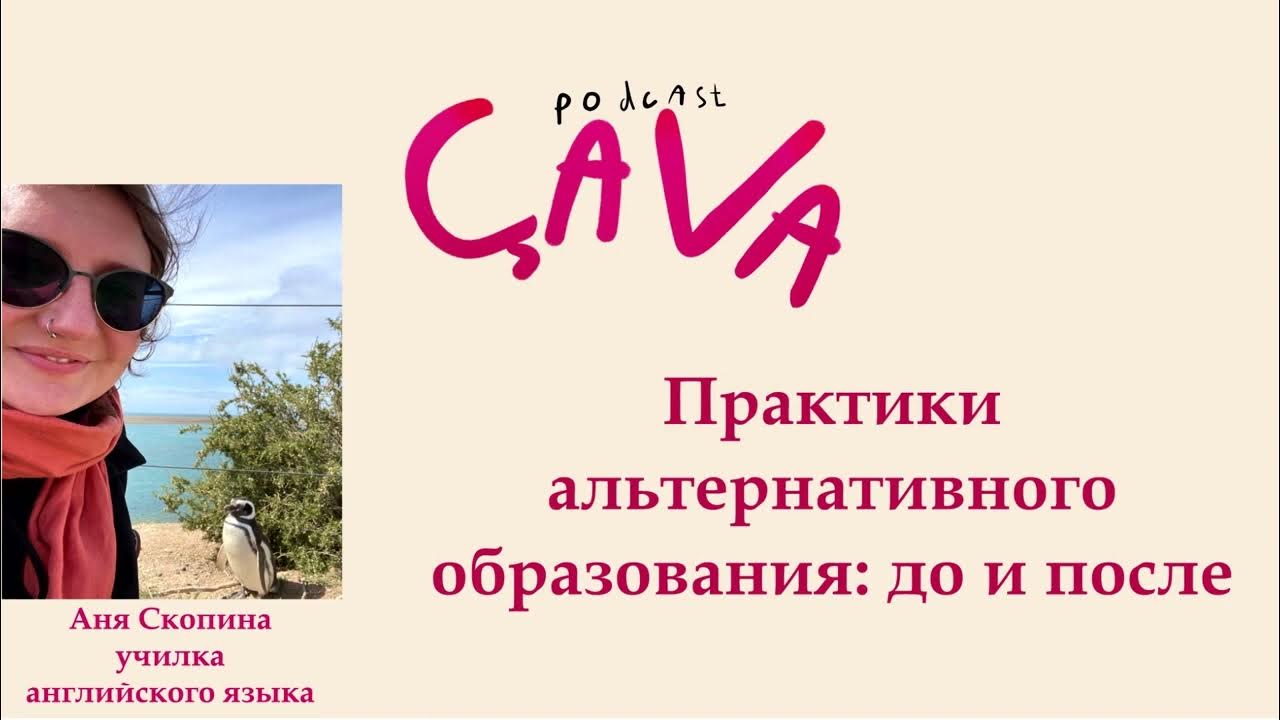 Язык ани. Аня покров. Ани лорак открытый рот. Язык ани. Ани лорак язык.