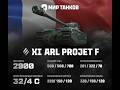 СЕГОДНЯ 100% ФИНАЛ - ARL PROJET F - 3 ОТМЕТКИ