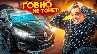 видео: Оживление утопленника! картинка: Оживление утопленника!