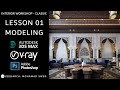 Interior Workshop 3Ds Max Vray Classic Lesson 01 Modeling 