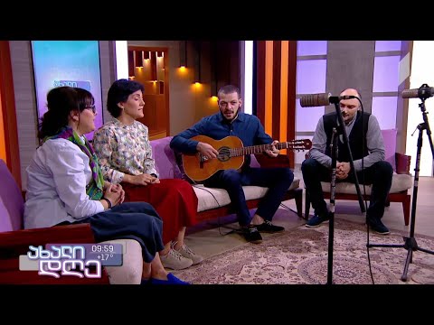 ცოცხალი მუსიკა #ახალდღეში