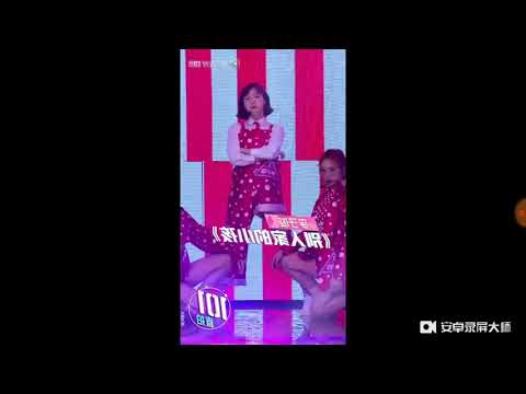 《别人家的小孩》创造101 李子璇 直拍 （镜面版）