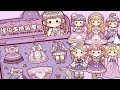 提拉多 夢幻舞會 換裝貼紙屋 DIY拼貼排版 聲控 白噪音 沉浸式 ASMR