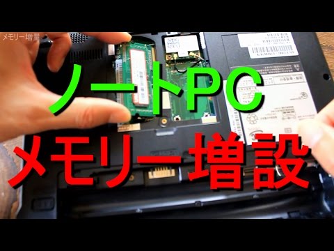 【高性能・低価格】富士通のノートパソコン メモリ4GB Windows11④35