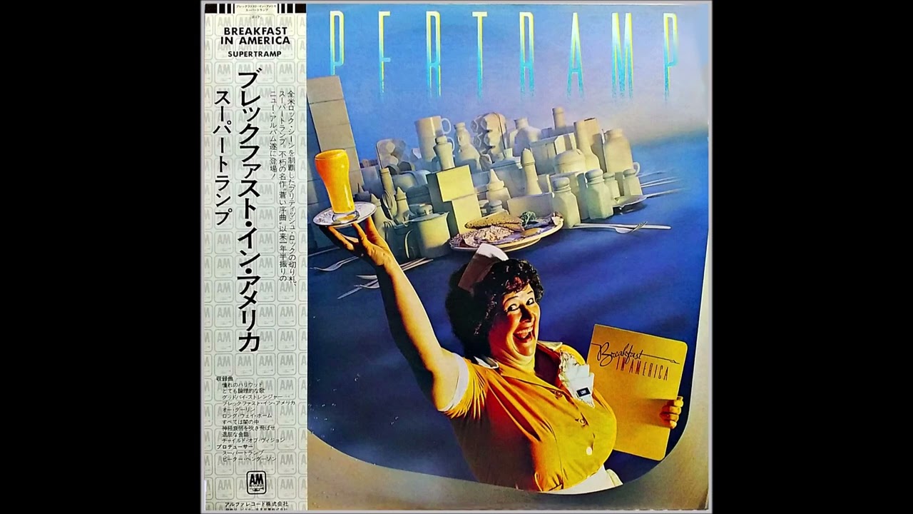 Breakfast in America - Vinilo - Supertramp - Disco