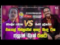 Marsalin Pathirana & Madawa Idiketiya With Flashback l Best of Sinhala Song Collections l M.K Music