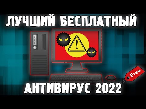 Видео: Отключить быстрый доступ в проводнике Windows 10