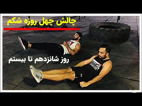 تصویری: جایگزینی قابل قبول