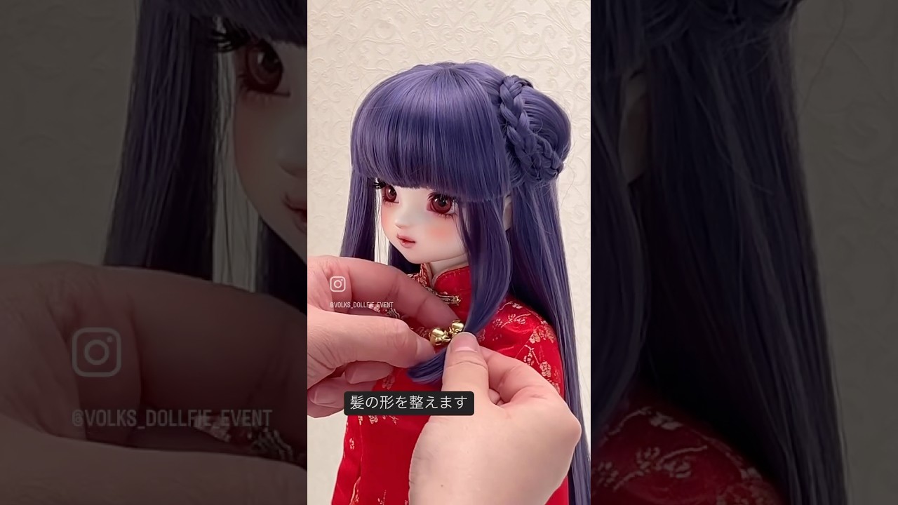 スーパードルフィー sdgrらんま ウィング+デフォルト服セット 新品未 