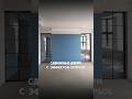 #сдвижныеперегородки со стеклом #stopsol в интерьере загородного дома