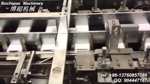 automatic pencil encasing machine, pencil packing machine.mp4