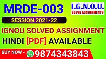 MRDE-003 Solved Assignment 2021-22 in Hindi, MRDE 3 Solved Assignment 2022, MRDE 3 Assignment