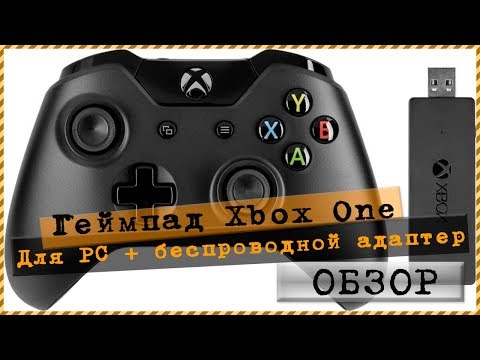 Video: Microsoft Mengumumkan Gelombang Baru Game Xbox Asli Yang Kompatibel Dengan Versi Sebelumnya Untuk Xbox One