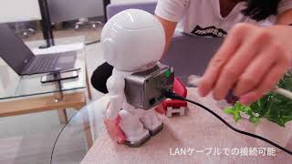 スマホでリモート操作できるロボット型カメラ「AUDUBE」が店頭販売中