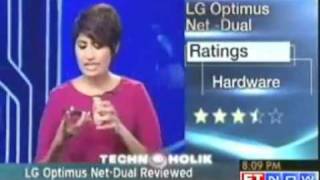 Technoholik - LG Optimus Net Dual android phone reviewed screenshot 2