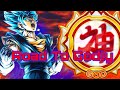 ROAD TO GODLY PART 1
