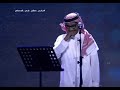 رابح صقر عالهادي عالهادي 