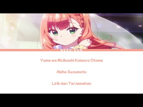 #Yume wa Mijikashi Koi Seyo Otome (#夢は短し恋せよ乙女)