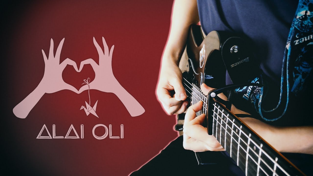 Alai Oli - Хочу остаться [инструментальный кавер]