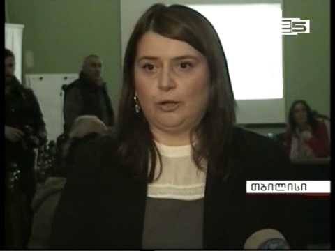 რამდენად კმაყოფილია მოსახლეობა მუნიციპალური მომსახურებებით?