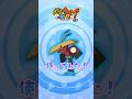 【ぷにぷに】新キャラ「しょうブシ」使ってみた！【ぷにぷに百物語6弾イベント】 #ぷにぷに #妖怪ウォッチぷにぷに #shorts