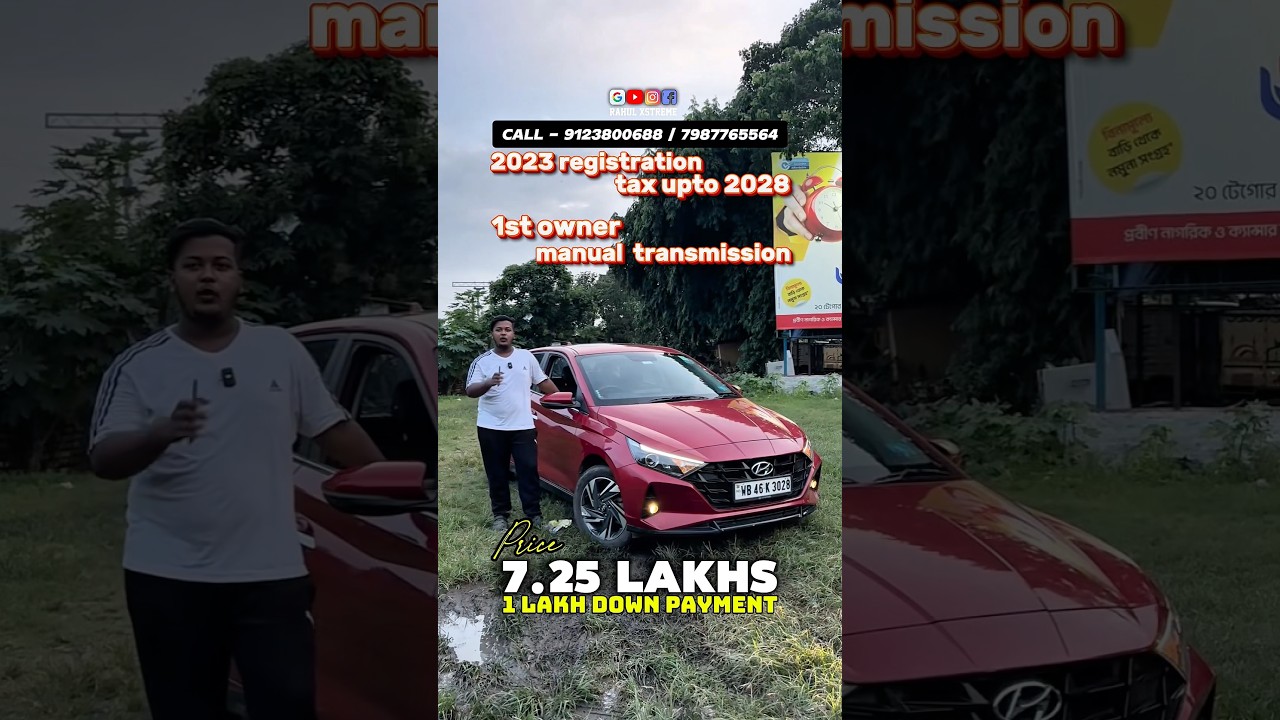 I20 Asta Optional #rahulxstreme #youtubeshorts