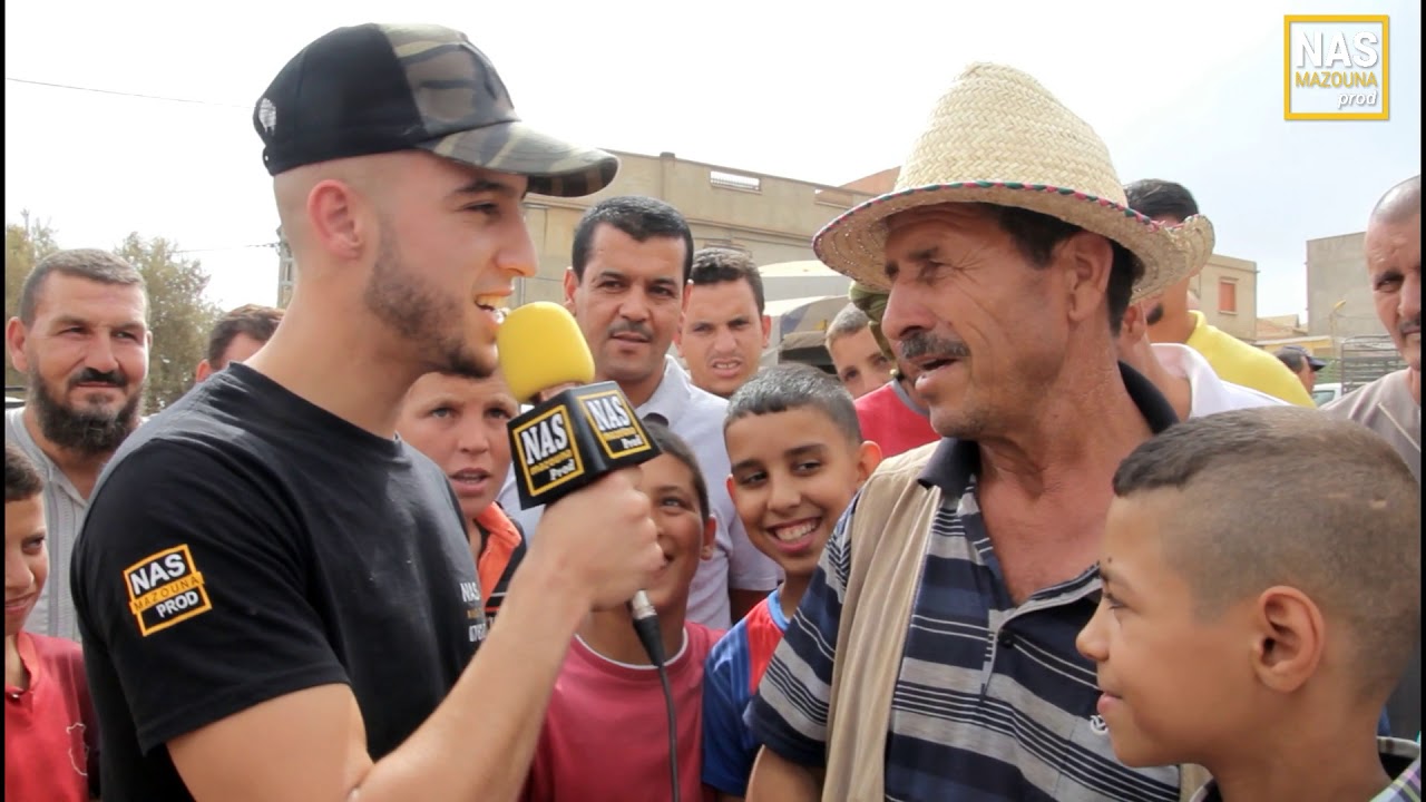 أجواء عيد الأضحى بمازونة 2017