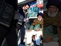 نظر یک هموطن در مورد نسل جوان - #Shorts