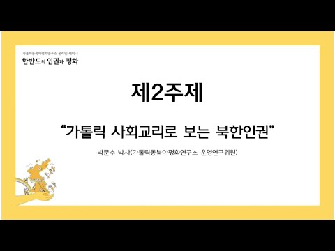 영상썸네일