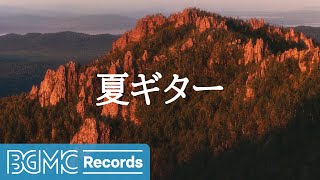 Beautiful Soft Guitar Music - Nature Relaxation BGM screenshot 2