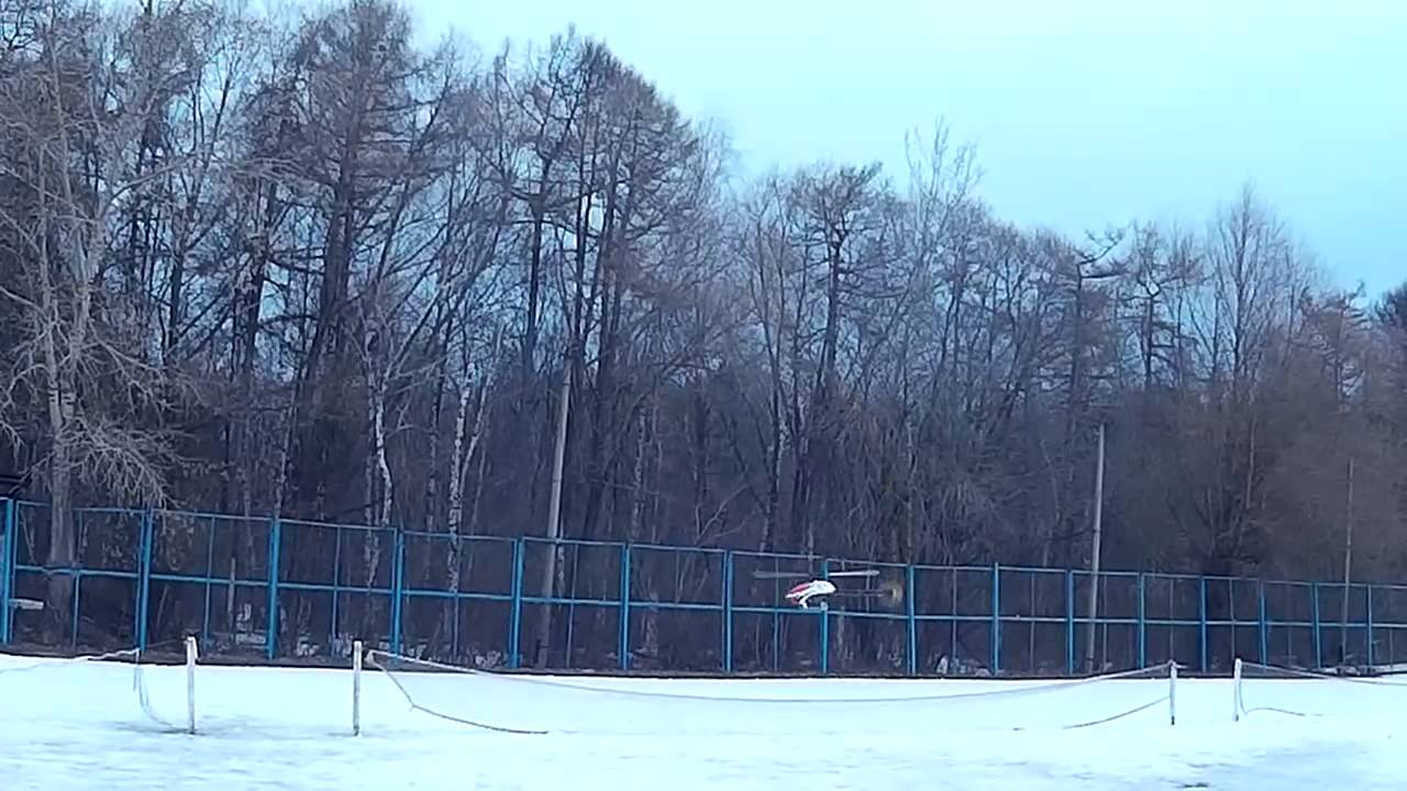 gaui x3 with sk540, crash