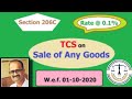 TCS ON SALE OF GOODS| HOW TO CALCULATE TCS ON SALES | INCOME TAX EXPLAINED IN MALAYALAM