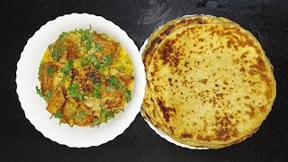 Naan bread and Fish Curry recipes | Homemade Flat bread recipes ? | @africanplate7240