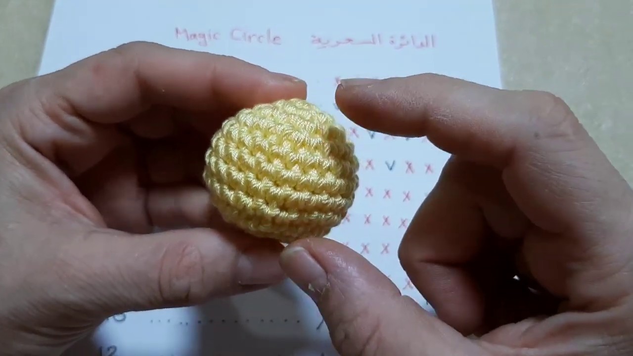 اسهل طريقة لعمل كورة الكروشية واسهل باترون ممكن تنفيذه