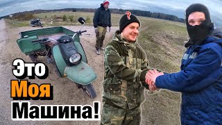 МОЙ НОВЫЙ ДРЫЧ-ПОЛЁТ!🔥 КУПИЛ МОТОРОЛЛЕР МУРАВЕЙ ,НОВЯ ИСТОРИЯ)