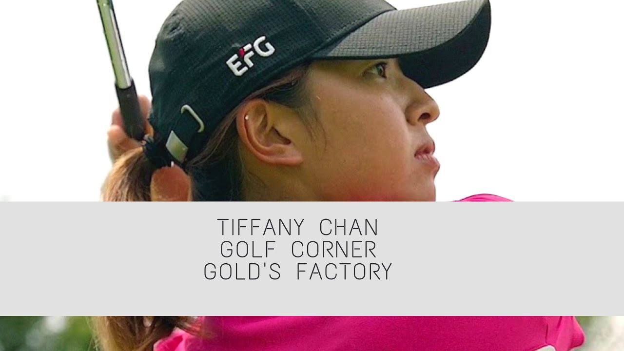 LPGA TIFFANY CHAN x GOLF CORNER x GOLD'S FACTORY PUTTER 2019