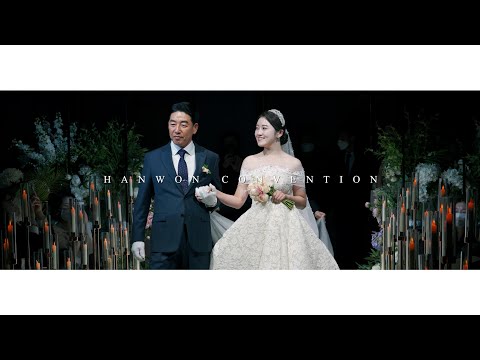 군산 한원컨벤션 미니 하이라이트 영상 I 4K UHD I 본식영상 [케이멘터리시네마]