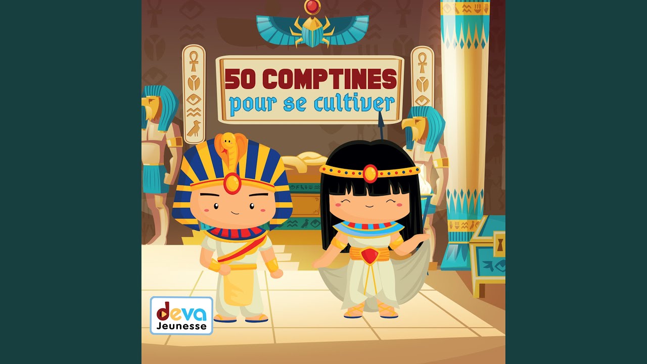 L Homme De Cro Magnon Titia Gg Shazam L Homme De Cro Magnon Titia Gg Shazam