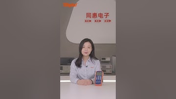 Tonghui LCR meter, open circuit