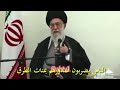 نظر خامنه ای کونی درباره عزاداری