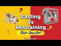 Veterinary Science: Important Definitions (Casting, Restraining & More) | Animal Husbandry Classes