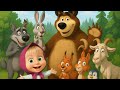 Masha🐼 बेयर 🐼  hindi विडिओ जंगल मे खाजीना 💎मिला | hindicartoon #trending #animation #japan #masha