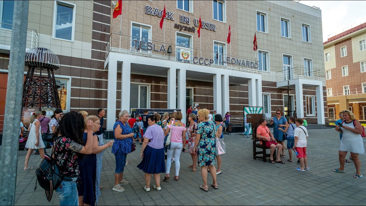 Тесла шоу екатеринбург