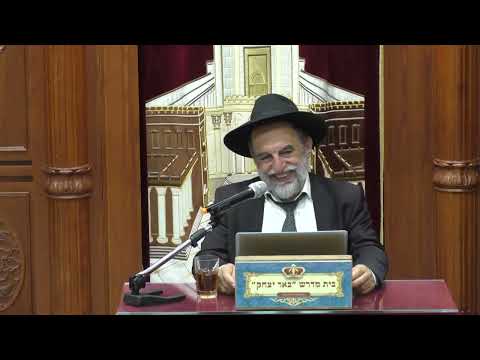 הלכה  | הרב יהודה נקי  | הלכות תפילה תשלומין והלכות סליחות | ב' אלול -תשפ"ד